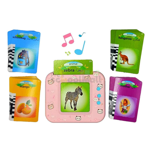 Early Education Flash Cards Device