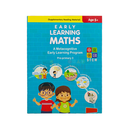 Early learning Maths Books for Kids