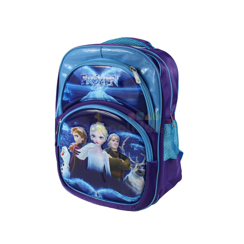 Frozen Embossed School Bag 15 inch (1759)