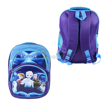 Frozen Embossed School Bag 15 inch (1759)