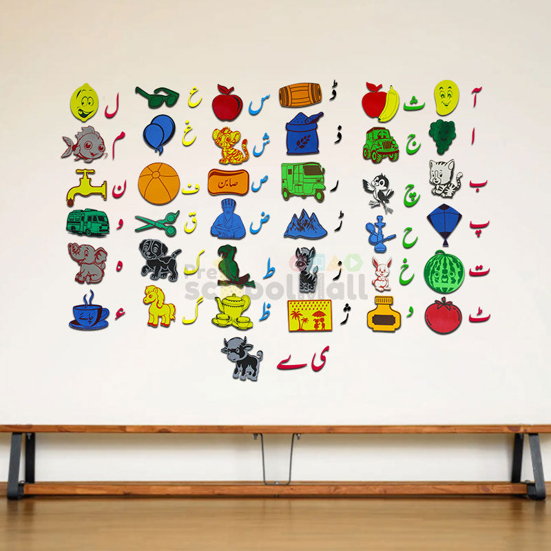 Montessori Classroom Decoration Wall Foam Sheets