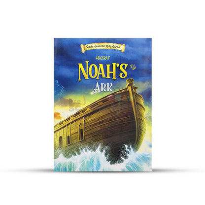 Hazrat Noah’s AS Ark Story Book