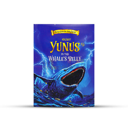 Hazrat Yunus AS in the Whale’s Belly Story Book