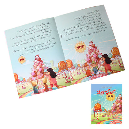 Ice Cream Ka Pahar Story Book for Kids