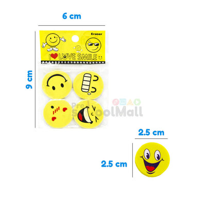 Pair of 4 Emoji Face Erasers