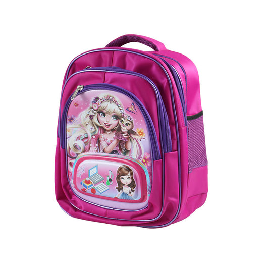 Princess Embossed School Bag 14 inch (1760)