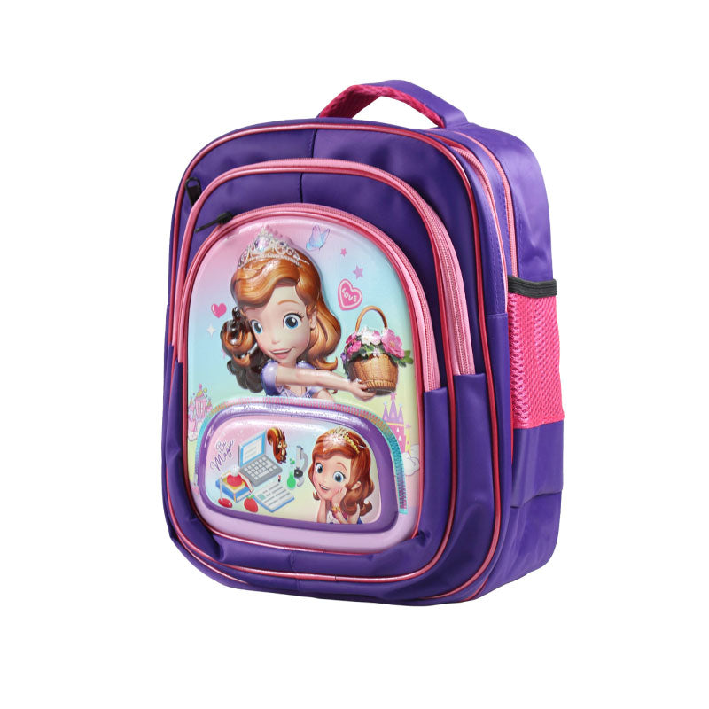 Sofia Embossed School Bag 14 inch (1760)