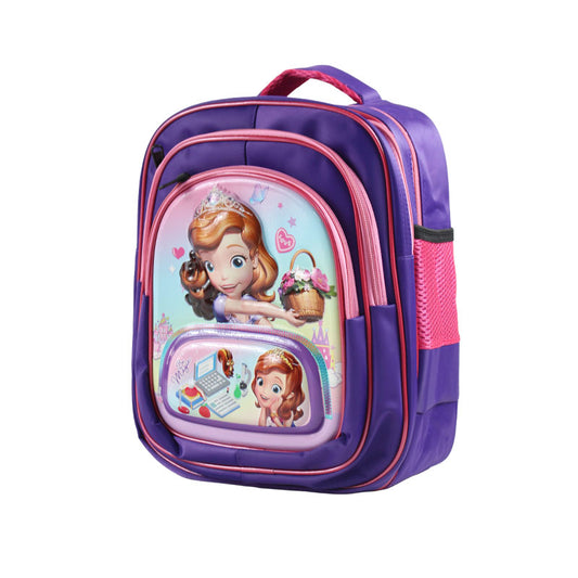 Sofia Embossed School Bag 14 inch (1760)