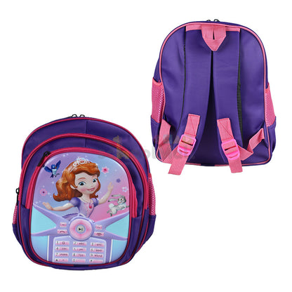 Sofia the First Embossed School Bag 13 inch (1758)