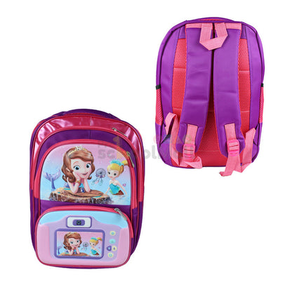 Sofia Embossed School Bag 17 inch (1762)