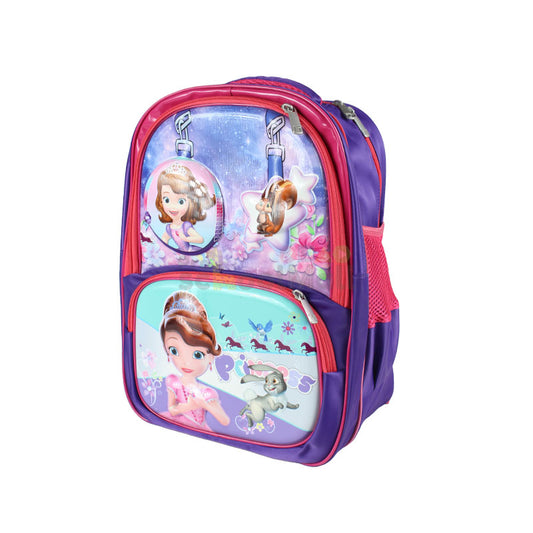 Sofia Embossed School Bag 17 inch (1757)