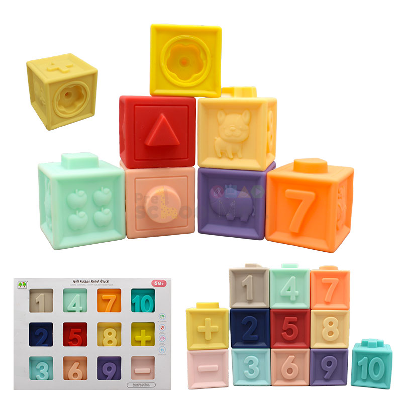 Soft Rubber Relief Building Blocks (1443) – Preschool mall - Preschool ...