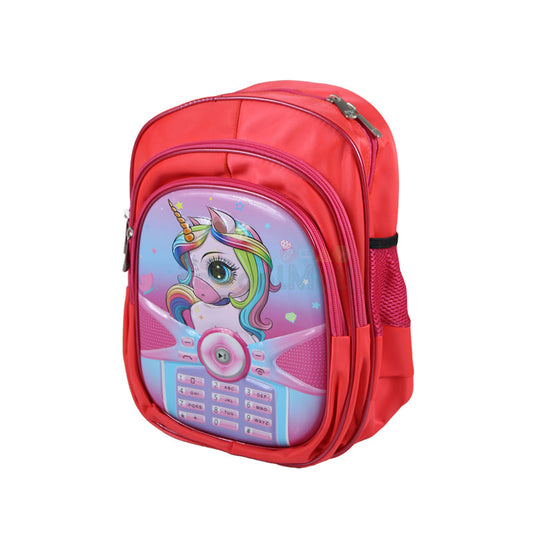 Unicorn Embossed School Bag 13 inch (1758)