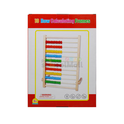 Wooden 10 Row Calculation Abacus Toy