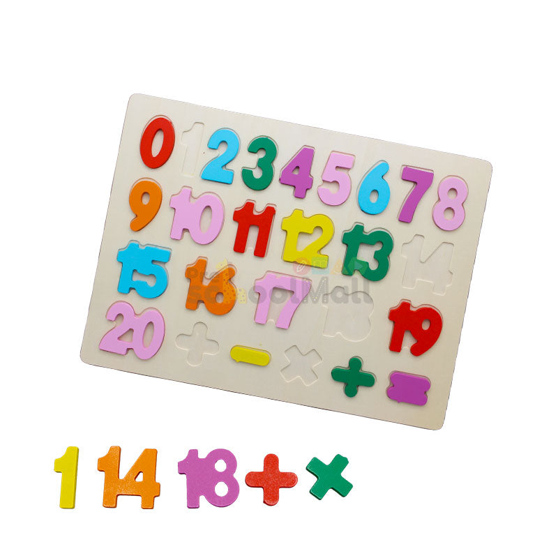 Wooden Number Puzzle Board 0 to 20 with Sign