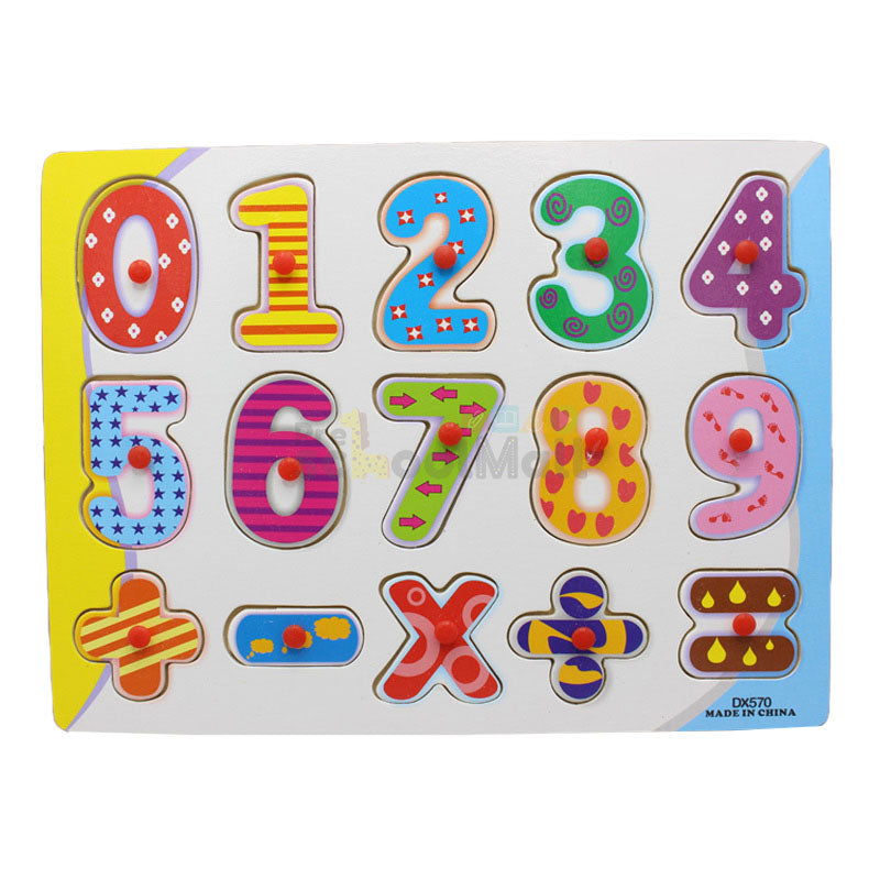 Wooden Number Peg Puzzle Board