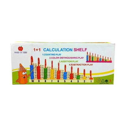 Calculation Shelf - Abacus for Math Skills - Montessori Educational Toy