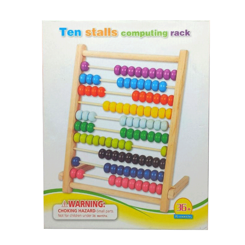 Abacus - Ten Stalls Computing Rack - Educational Toys