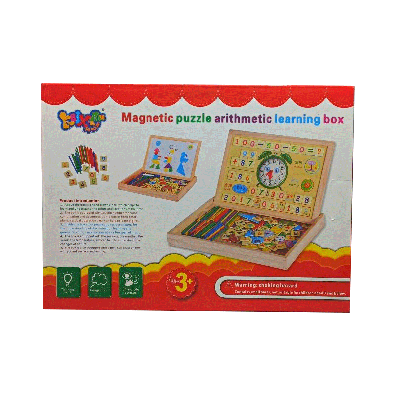 Magnetic Puzzle Arithmetic Learning Box