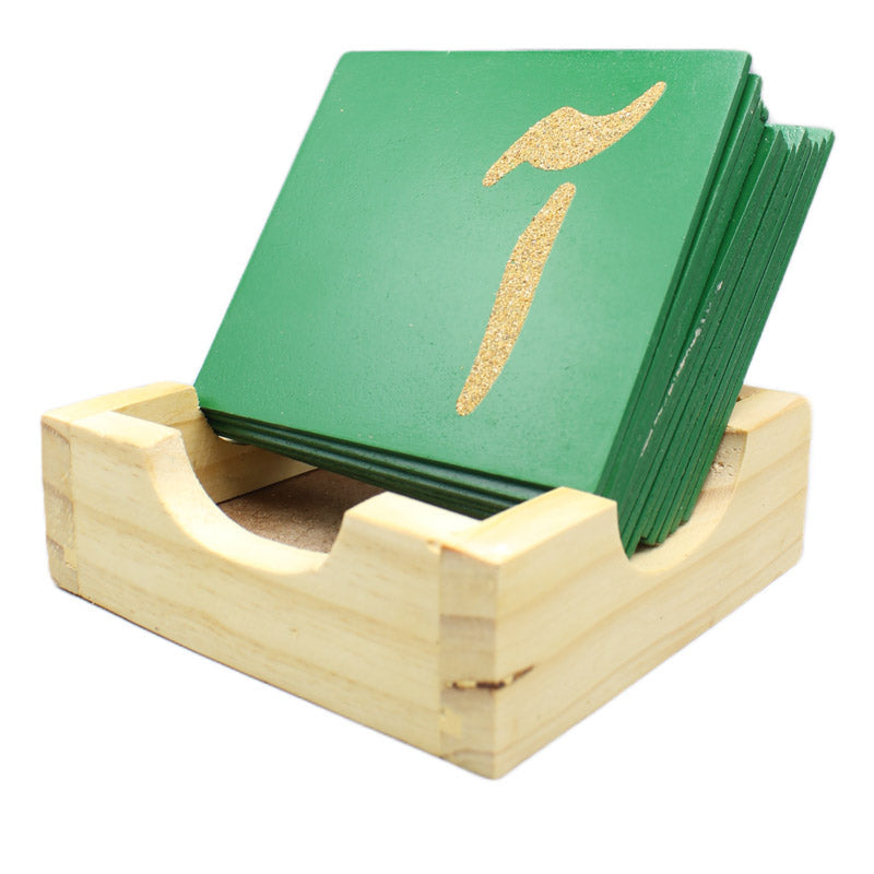 Montessori Urdu Sandpaper Letters with Boxes