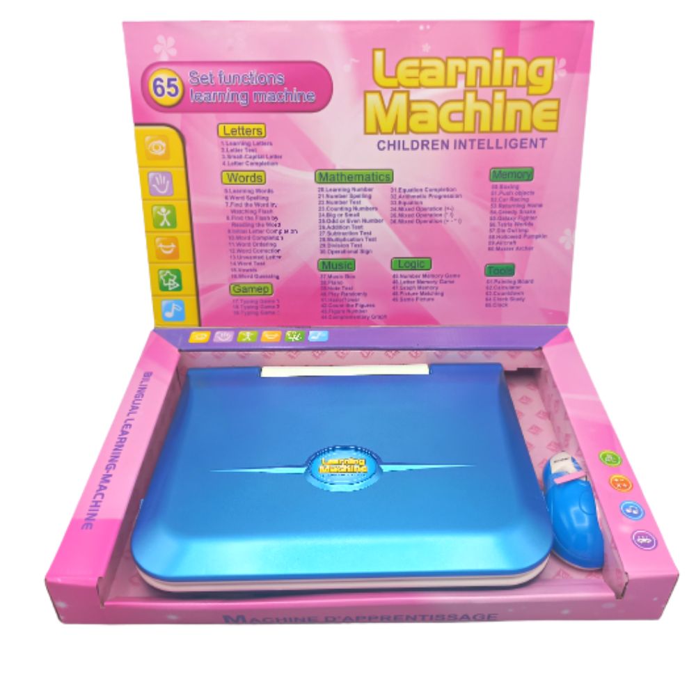 65 Set Functions Learning Machine (3)