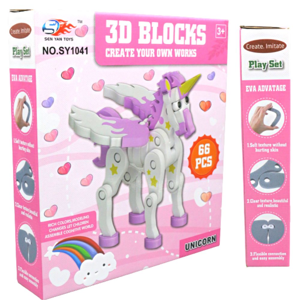 66PCs 3D Soft Blocks-Unicorn (2)