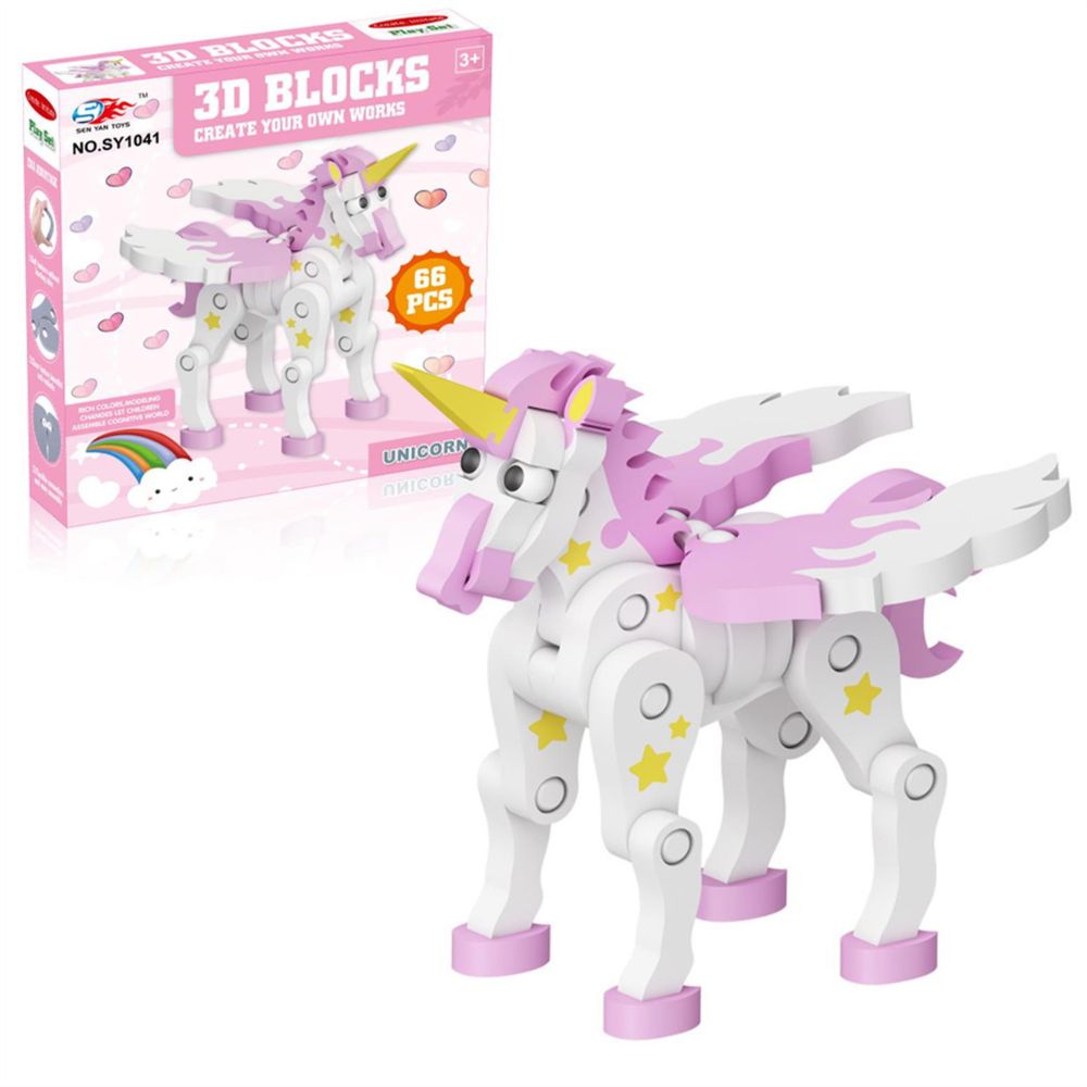 66PCs 3D Soft Blocks-Unicorn