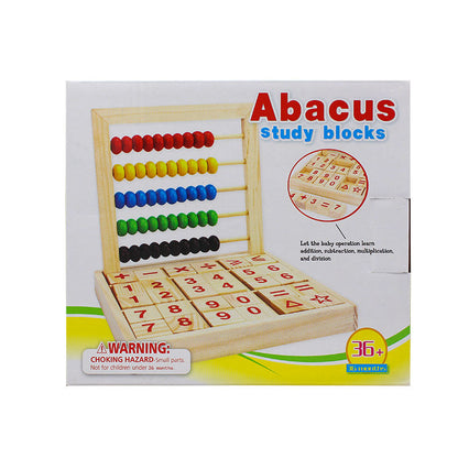 Wooden Abacus Study Blocks