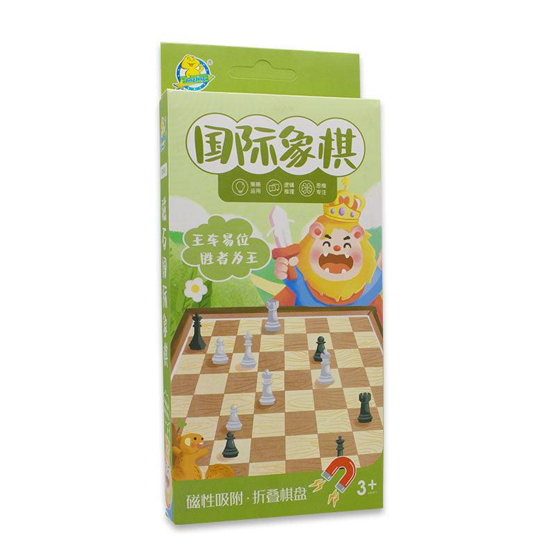 Magnetic Folding Chessboard