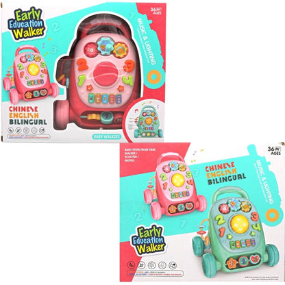 Early Education Walker Toy With Music &amp; Lighting (2)