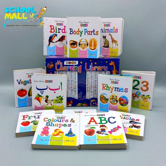 my first learning library