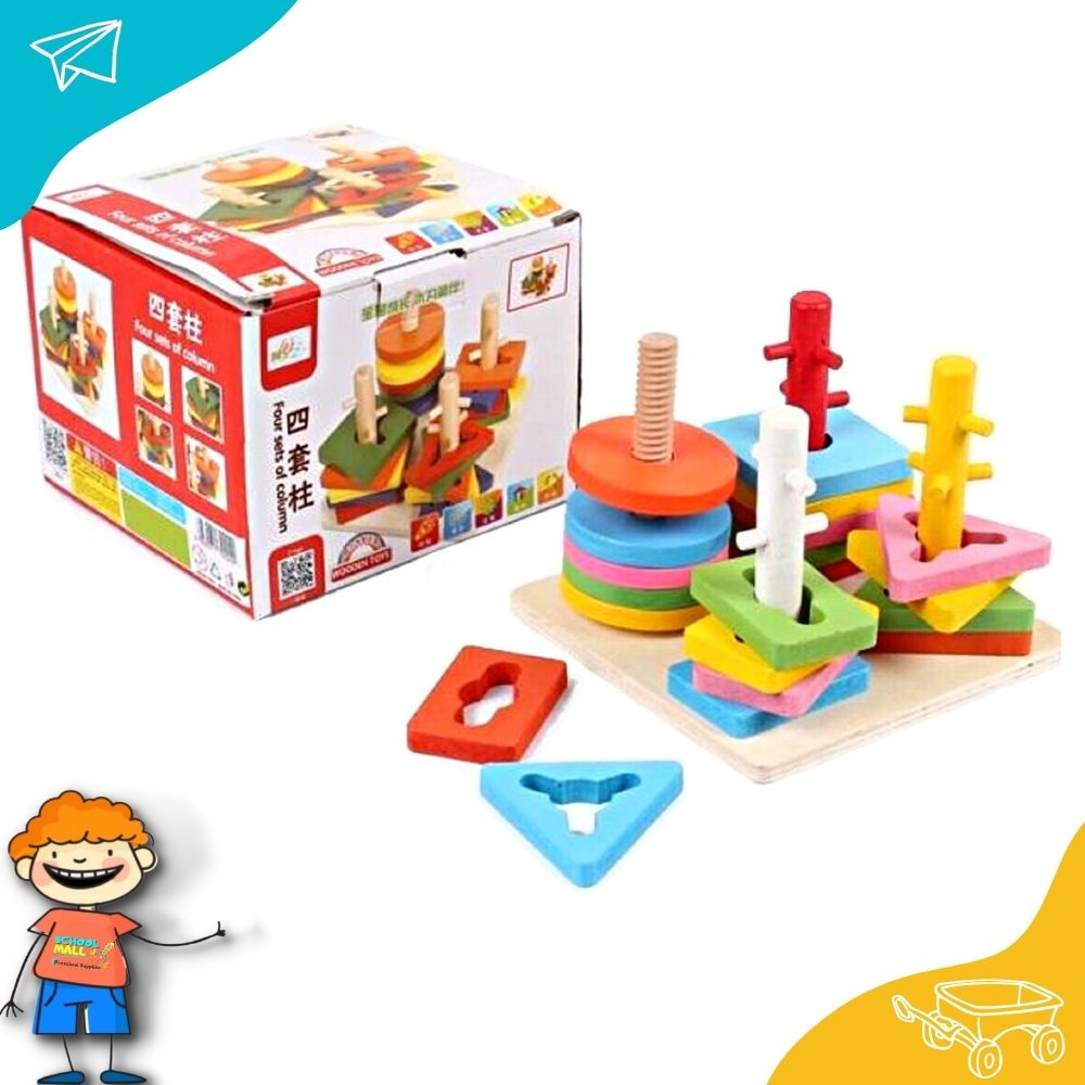 Wooden Toy Four Column Set (2)